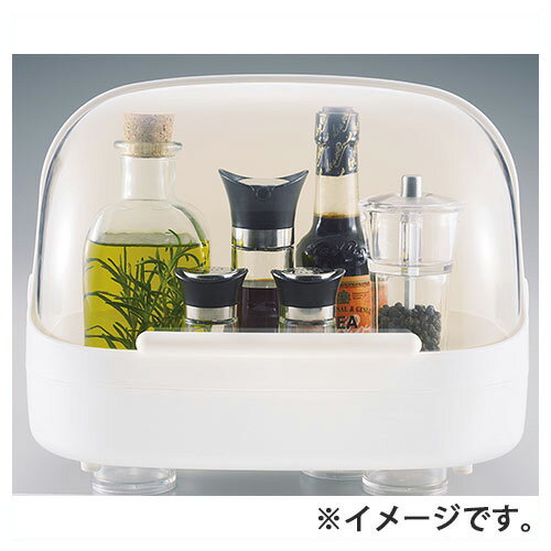 クローブ Clove フード付ケース 小 [パール金属]【調味料などの収納に 調味料などの収納に クローブ Cl..