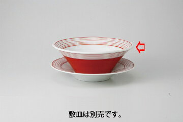 【まとめ買い10個セット品】和食器 レッド スクリュー8インチボール 37M349-27 まごころ第37集 【キャンセル/返品不可】【ECJ】