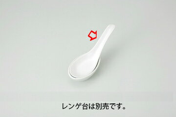 【38M421-19】白 カギレンゲまごころ第38集【キャンセル/返品不可】【ECJ】