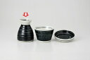 和食器 黒トチリ 1合ソバ徳利 37Y320-44 まごころ第37集 【キャンセル/返品不可】【ECJ】