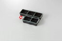 和食器 鉄結晶 二品盛(小) 37E322-36 まごころ第37集 【キャンセル/返品不可】【ECJ】