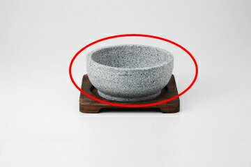 和食器 石器・石焼ビビンバ 37S442-15 まごころ第37集 【キャンセル/返品不可】【ECJ】