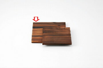 和食器 焼受台 37S445-23 まごころ第37集 【キャンセル/返品不可】【ECJ】