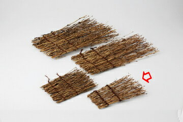 【まとめ買い10個セット品】和食器 笹スダレ 9cm 37S458-06 まごころ第37集 【キャンセル/返品不可】【ECJ】