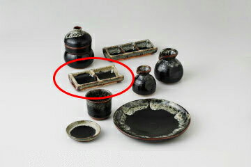 【まとめ買い10個セット品】和食器 ゆず天目 二品皿 37H325-06 まごころ第37集 【キャンセル/返品不可】【ECJ】