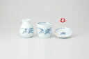 和食器 鳥獣戯画 ミニ薬味皿 37H320-09 まごころ第37集 【キャンセル/返品不可】【ECJ】