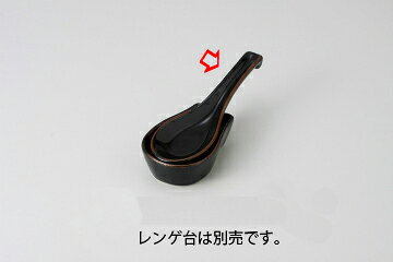 商品の仕様●長径(cm):14.4●高さ(cm):4.7●重量(g):55※商品画像はイメージです。複数掲載写真も、商品は単品販売です。予めご了承下さい。※商品の外観写真は、製造時期により、実物とは細部が異なる場合がございます。予めご了承下さい。※色違い、寸法違いなども商品画像には含まれている事がございますが、全て別売です。ご購入の際は、必ず商品名及び商品の仕様内容をご確認下さい。※原則弊社では、お客様都合（※色違い、寸法違い、イメージ違い等）での返品交換はお断りしております。ご注文の際は、予めご了承下さい。