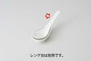 商品の仕様●長径(cm):4.4●短径(cm):15.5●高さ(cm):3.5●重量(g):40●強化※商品画像はイメージです。複数掲載写真も、商品は単品販売です。予めご了承下さい。※商品の外観写真は、製造時期により、実物とは細部が異なる場合がございます。予めご了承下さい。※色違い、寸法違いなども商品画像には含まれている事がございますが、全て別売です。ご購入の際は、必ず商品名及び商品の仕様内容をご確認下さい。※原則弊社では、お客様都合（※色違い、寸法違い、イメージ違い等）での返品交換はお断りしております。ご注文の際は、予めご了承下さい。