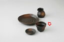 和食器 黒備前吹 そば千代口 37Q324-16 まごころ第37集 【キャンセル/返品不可】【ECJ】