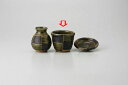 【まとめ買い10個セット品】和食器 織部市松 玉そば千代口 37Q321-08 まごころ第37集 【キャンセル/返品不可】【ECJ】