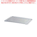 【まとめ買い10個セット品】BK ステンレスタンク用一枚絞り蓋 300・400L兼用【ECJ】