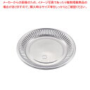 プラ DX丸皿(100枚入) K-2【ECJ】