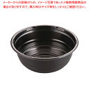 AP丼 AP-361(50入) 黒 本体 【バレンタイン 手作り 調理器具 厨房用品 厨房機器 プロ 愛用 販売 なら 名調】【ECJ】