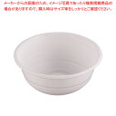 AP丼 AP-361(50入) 白 本体 【バレンタイン 手作り 調理器具 厨房用品 厨房機器 プロ 愛用 販売 なら 名調】【ECJ】