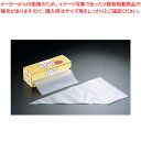 【まとめ買い10個セット品】HYGO 使い捨てロールタイプ絞り袋 M(100枚ロール巻) 【 バレンタイン 手作り 絞り袋 洋菓子 ケーキ デコレーション用品 ...