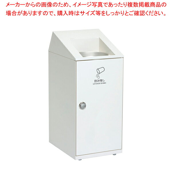 商品の仕様●間口×奥行×高さ(mm)：350×460×813●質量(kg)：15.5●容量(L)：20●メーカー品番：SLF●回収タンク：245×360×H330●材質：本体/電気亜鉛メッキ鋼板に粉体塗装、注入口/アルミ、ホース/塩化ビニール●氷なども詰まりにくい大径投入口です。※商品画像はイメージです。複数掲載写真も、商品は単品販売です。予めご了承下さい。※商品の外観写真は、製造時期により、実物とは細部が異なる場合がございます。予めご了承下さい。※色違い、寸法違いなども商品画像には含まれている事がございますが、全て別売です。ご購入の際は、必ず商品名及び商品の仕様内容をご確認下さい。※原則弊社では、お客様都合（※色違い、寸法違い、イメージ違い等）での返品交換はお断りしております。ご注文の際は、予めご了承下さい。メーカー希望小売価格はメーカーカタログに基づいて掲載しています。画像をクリックすると一覧表示します。【end-6-1257】【end-9-1401】