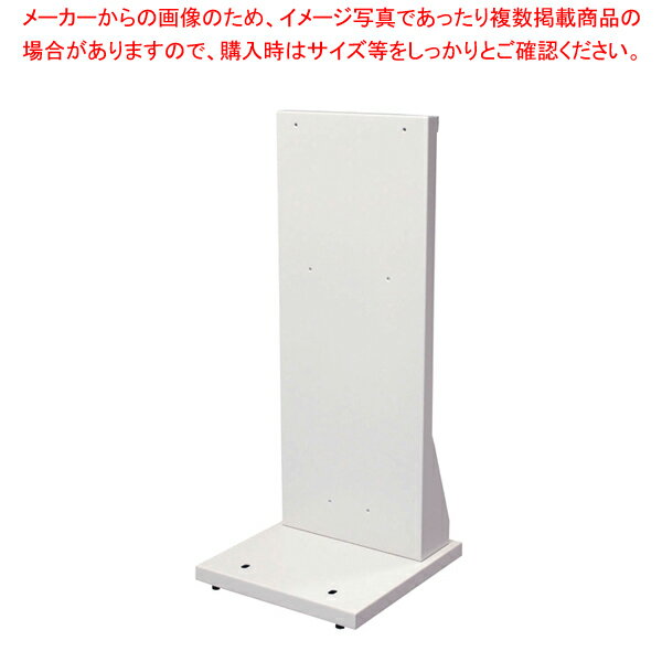 【まとめ買い10個セット品】エアータオル用スタンド KDS-W(卓上)【 業務用 器具 道具 小物 作業 調理 料理 器具 道具 小物 作業 調理 料理 業務用】【ECJ】