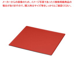 【まとめ買い10個セット品】遠藤商事 / TKG 和風ビュッフェ用プレート 耐熱ABS 2/3 朱【ECJ】