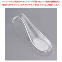 ソリア カーブハンドルスプーン(12入) FF02003 クリア【厨房用品 調理器具 料理道具 小物 作業 厨房用品 調理器具 料理道具 小物 作業 業務用】【...