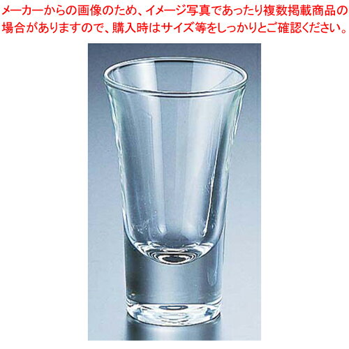 【まとめ買い10個セット品】ダブリノ ショット(6ヶ入) 1.69249 (00509)【グラス ガラス 業務用】【ECJ】