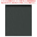 サイドワゴン用フタ(マジックテープ式) M R-391 ブラック【ECJ】