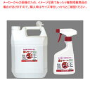 【まとめ買い10個セット品】害虫忌避剤 虫いや〜ン! (散布用液剤)【 厨房用品 調理器具 料理道具 小物 作業 厨房用品 調理器具 料理道具 小物 作業 業務...