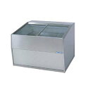 冷蔵サービス機器 OHFSc-M-1800【冷水ショーケース 冷蔵ケース 業務用 ショーケース 冷蔵庫ケース ドリンク 冷蔵ショウケース 店舗用 冷蔵庫 ショーケース 売れ筋】【メーカー直送/後払い決済不可】【ECJ】(3)