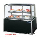 低温高湿冷蔵ショーケース OHGE-Sc-1200【冷水ショーケース 冷蔵ケース 業務用 ショーケース 冷蔵庫ケース ドリンク 冷蔵ショウケース 店舗用 冷蔵庫...