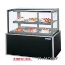 低温高湿冷蔵ショーケース OHGE-Sc-1500【冷水ショーケース 冷蔵ケース 業務用 ショーケース 冷蔵庫ケース ドリンク 冷蔵ショウケース 店舗用 冷蔵庫...