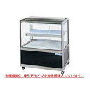 冷蔵ショーケース OHGU-SRAh-1800B【冷水ショーケース 冷蔵ケース 業務用 ショーケース 冷蔵庫ケース ドリンク 冷蔵ショウケース 店舗用 冷蔵庫 ...