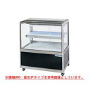 冷蔵ショーケース OHGU-SRAh-700B【冷水ショーケース 冷蔵ケース 業務用 ショーケース 冷蔵庫ケース ドリンク 冷蔵ショウケース 店舗用 冷蔵庫 シ...