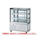 冷蔵ショーケース OHGU-TRAh-1500FK【冷水ショーケース 冷蔵ケース 業務用 ショーケース 冷蔵庫ケース ドリンク 冷蔵ショウケース 店舗用 冷蔵庫...