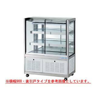 大穂製作所 冷蔵ショーケース OHGU-TRA-2100F 幅2100×奥行500×高さ1150mm 【メーカー直送/後払い決済不可】【 冷水ショーケース 冷蔵ケース 業務用 ショーケース 冷蔵庫ケース おすすめ ドリンク 冷蔵ショウケース 店舗用 冷蔵庫 ショーケース 売れ筋 】 【ECJ】