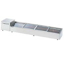 大穂製作所 炉端ケース OHRSb-G-1500(はねあげ扉) 幅1500×奥行350×高さ265mm【ネタケース ショーケース大型 厨房 販売 通販 業務用】...
