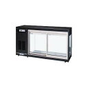 冷蔵ショーケース 卓上タイプ OHS-PFc-1200【冷水ショーケース 冷蔵ケース 業務用 ショーケース 冷蔵庫ケース ドリンク 冷蔵ショウケース 店舗用 冷...