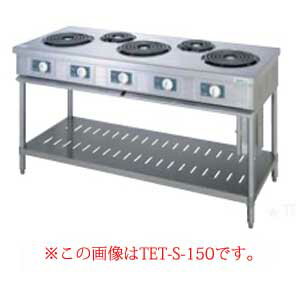 外形寸法：1800mm×600mm×800mm電源：3φ200V消費電力（50Hz/60Hz）：18.6kwトップヒーター：φ300（4.2kw）×3、φ200（2.0kw）×3メーカー希望小売価格はメーカーカタログに基づいて掲載しています　 厨房機器なら厨房卸問屋 名調にお任せください！厨房卸問屋 名調では業務用・店舗用の厨房器材をはじめ、飲食店や施設、イベント等で使われる定番アイテムをいつも格安・激安価格で販売しています。飲食店経営者様・施工業者様、資材・設備調達に、是非とも厨房卸問屋 名調をご用命くださいませ。 　---------------------------------------------------------------------------こちらの商品は、ご注文後1週間以内に配送の日程についてのご連絡を致します。ご不在、弊社からの連絡メールの不達などでご連絡がとれないお客様のご注文に関しては一旦キャンセルとさせて頂き再度ご相談させて頂くこともございます。また、銀行振込を選ばれたご注文で1週間以内にご入金がない場合、一旦キャンセルとさせて頂きますのであらかじめご了承ください。---------------------------------------------------------------------------