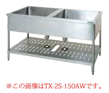 楽天市場】タニコー 2槽シンク(業務用厨房機器・用品|キッチン 楽天市場】タニコー 2槽シンク(業務用厨房機器・用品|キッチン
