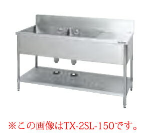 楽天市場】ステンレス オーバー シンク(業務用シンク|業務用 楽天市場】ステンレス オーバー シンク(業務用シンク|業務用