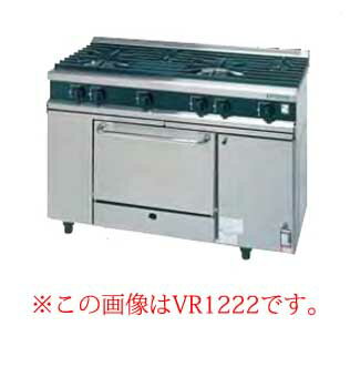 タニコー ガスレンジ［Vシリーズ］ VR0921A2R LPガス【ガスレンジ 都市ガス プロパン（LPG） 業務用】..