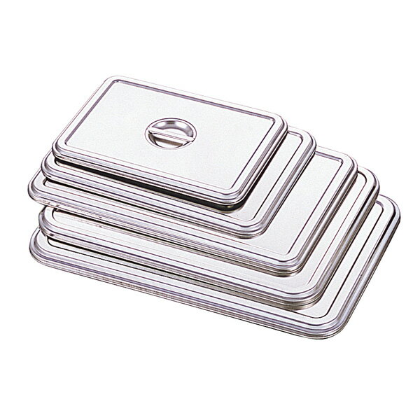 18-8 角バット フタ 18枚取 33218【ステンレスバット業務用 バット 揚げ物用バット 調理用バット 料理バット 保存容器 下ごしらえ】【ECJ】