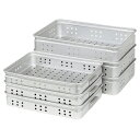 アルミ 穴明番重 110 中【アルミ バット業務用 バット 揚げ物用バット 調理用バット 料理バット 保存容器 下ごしらえ】【ECJ】
