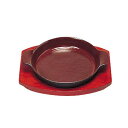 三和 グラタン皿 丸型C 15cm【喫茶店 グラタン テーブルウェア 卓上用品 卓上品 喫茶店 グラタン テーブルウェア 卓上用品 業務用】【ECJ】