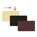 アイスペールマット Iマット-1 ゴールド シンビ【ECJ】