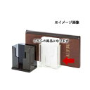 【まとめ買い10個セット品】 ナフキンスタンド OST-3W シンビ【メニューブック立て ナフキン立て メニュー立て】【ECJ】