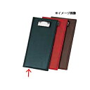 【まとめ買い10個セット品】 伝票クリップ AC-7N 黒 シンビ【伝票ホルダー 伝票ばさみ お会計クリップ】【ECJ】