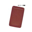 キャッシュトレイ MS-205 ブラウン シンビ【カルトン キャッシュトレイ キャッシュトレー】【ECJ】