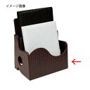 シンビ メニューストッカー TM-I ブラウン【ECJ】