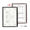メニューブック ABW-10・6P 茶 シンビ【ECJ】