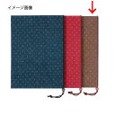 【まとめ買い10個セット品】シンビ メニューブック 江戸-101 茶【ECJ】