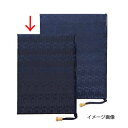 【まとめ買い10個セット品】シンビ メニューブック 竹-2(中)【ECJ】
